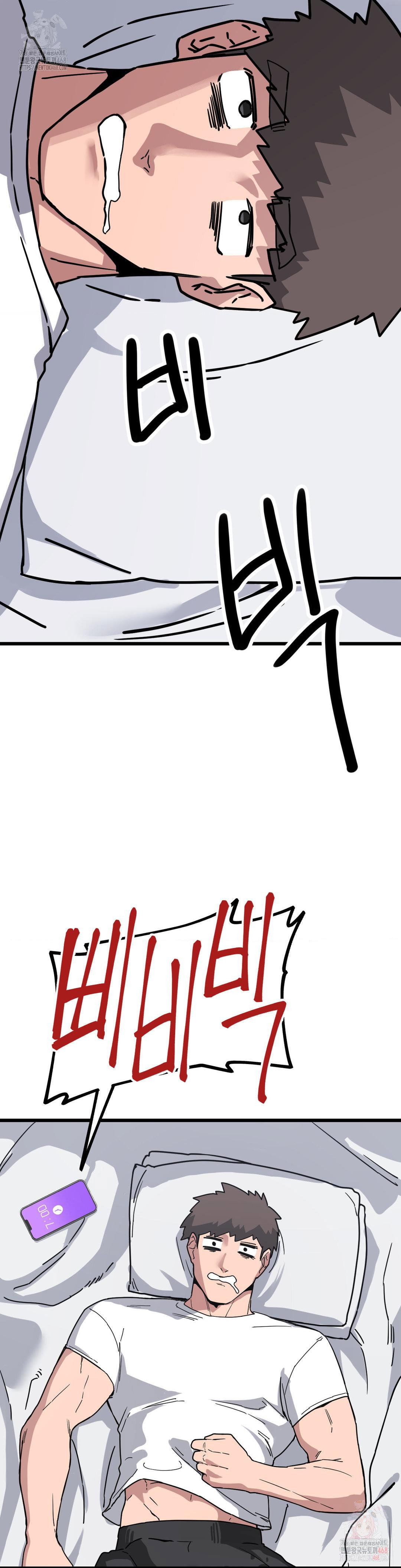 cosplay-girlfriend-raw-chap-3-16