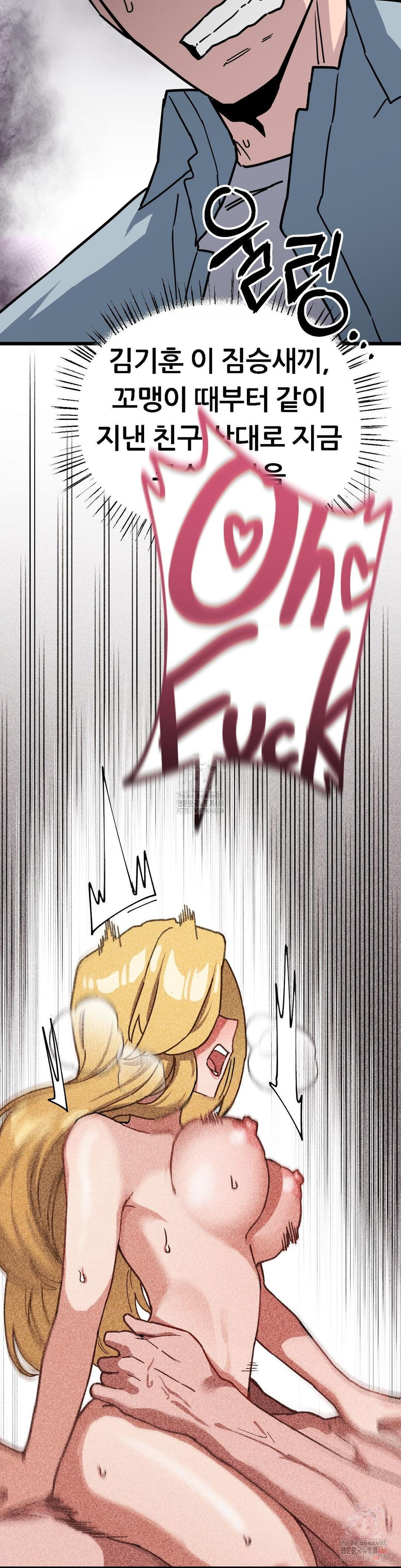 cosplay-girlfriend-raw-chap-3-35