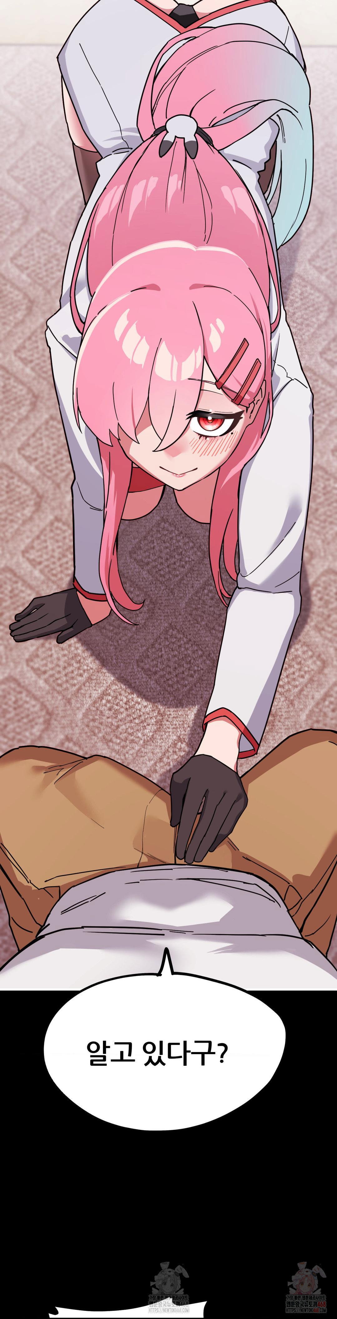 cosplay-girlfriend-raw-chap-3-6