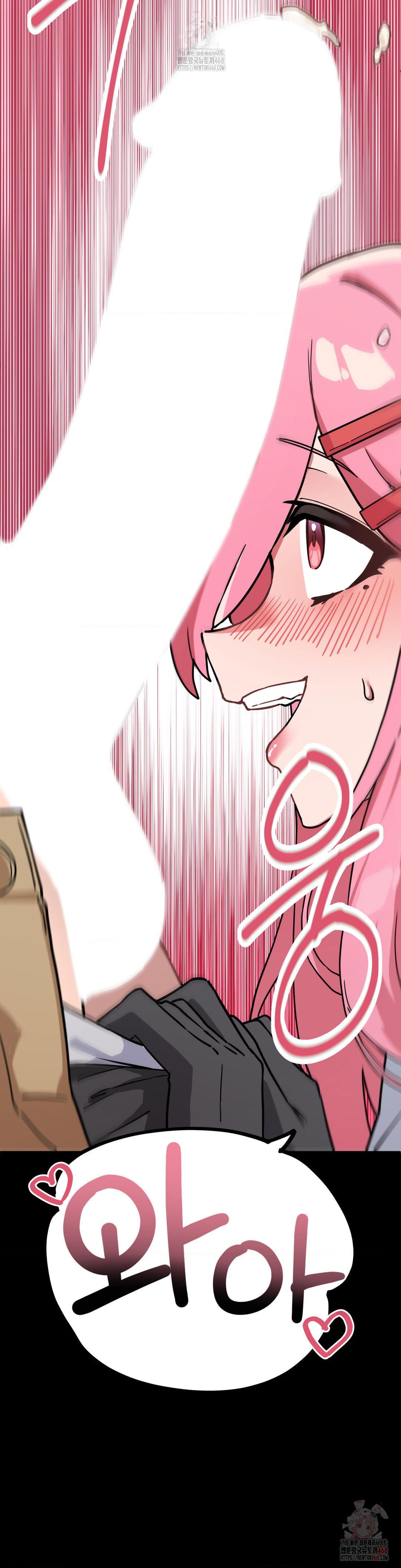 cosplay-girlfriend-raw-chap-3-8