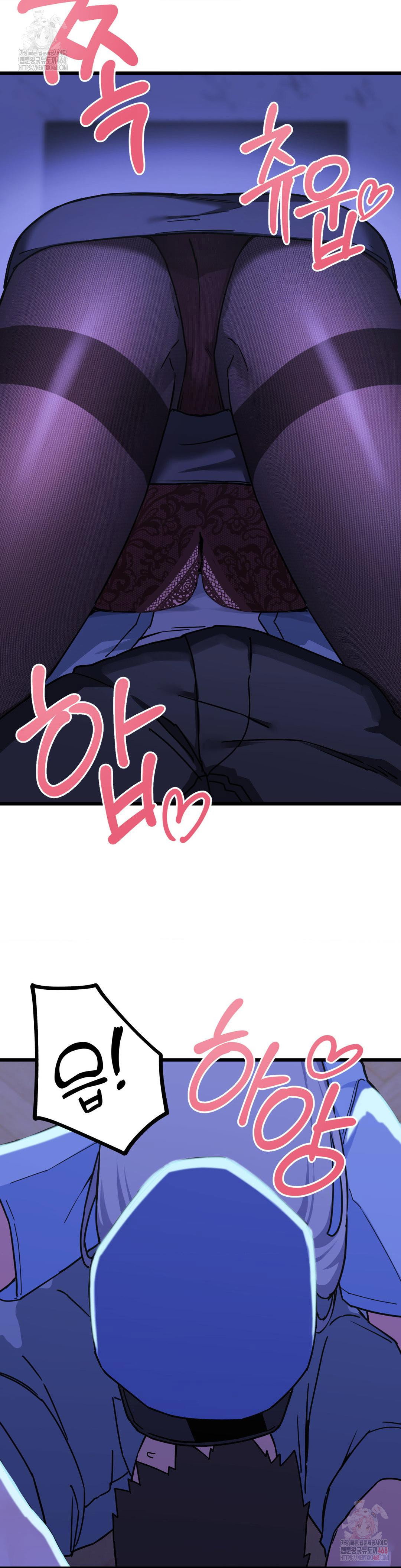 cosplay-girlfriend-raw-chap-4-29