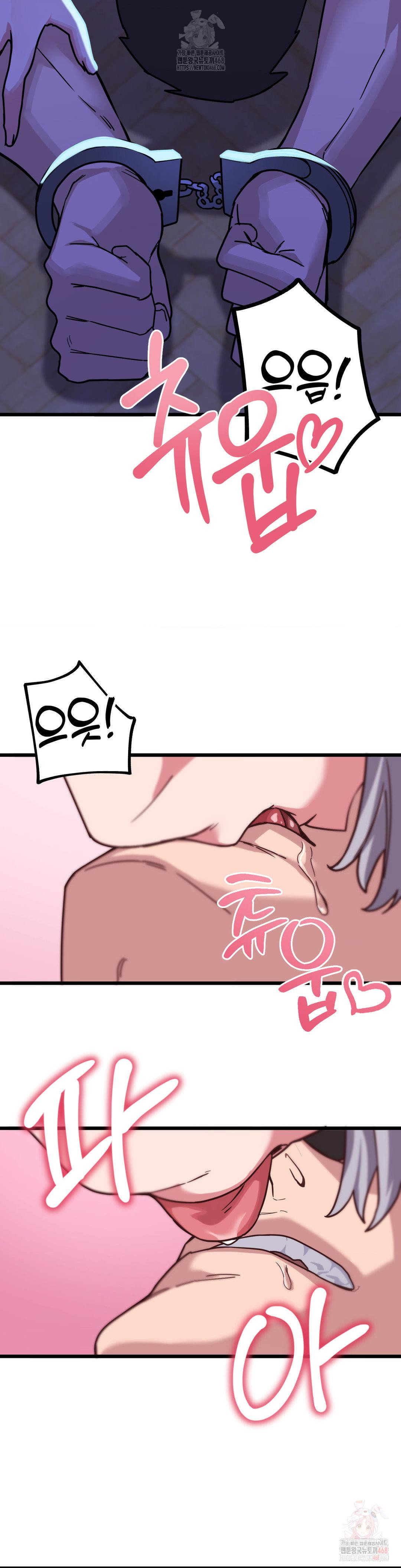 cosplay-girlfriend-raw-chap-4-30