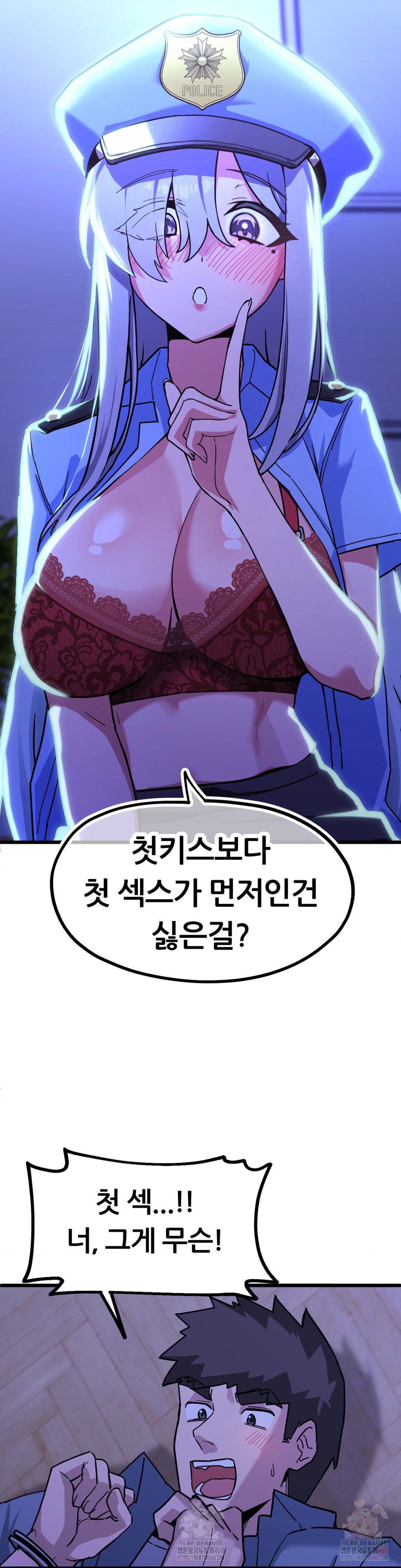 cosplay-girlfriend-raw-chap-4-33