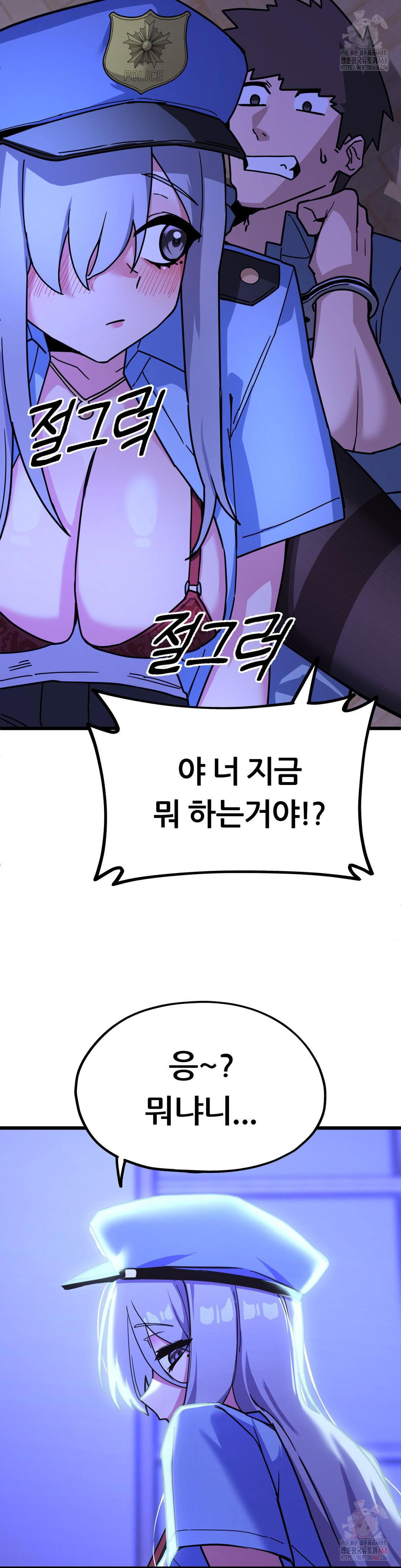 cosplay-girlfriend-raw-chap-4-37