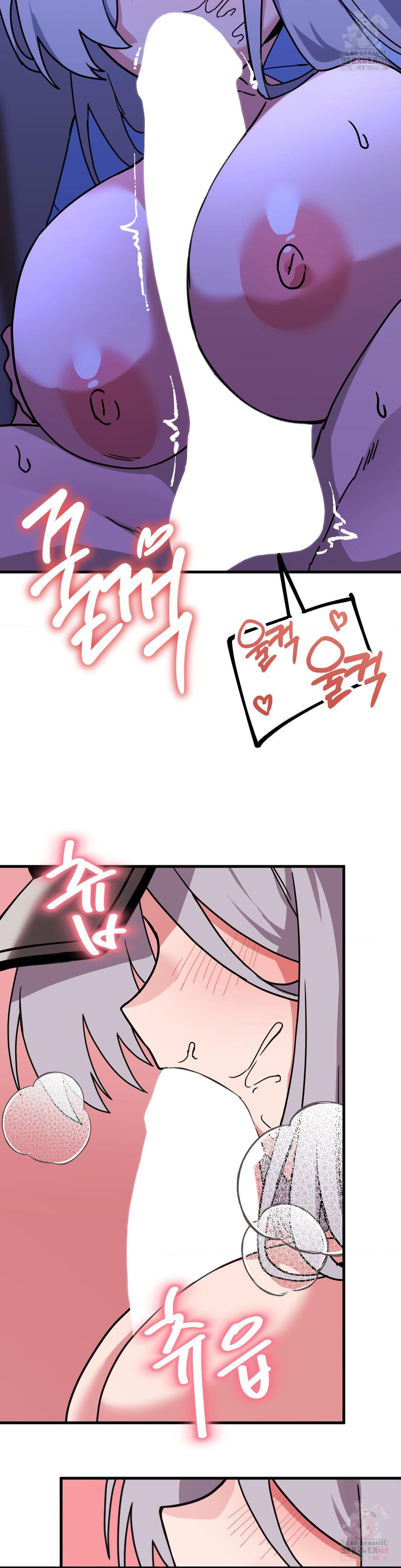 cosplay-girlfriend-raw-chap-5-9