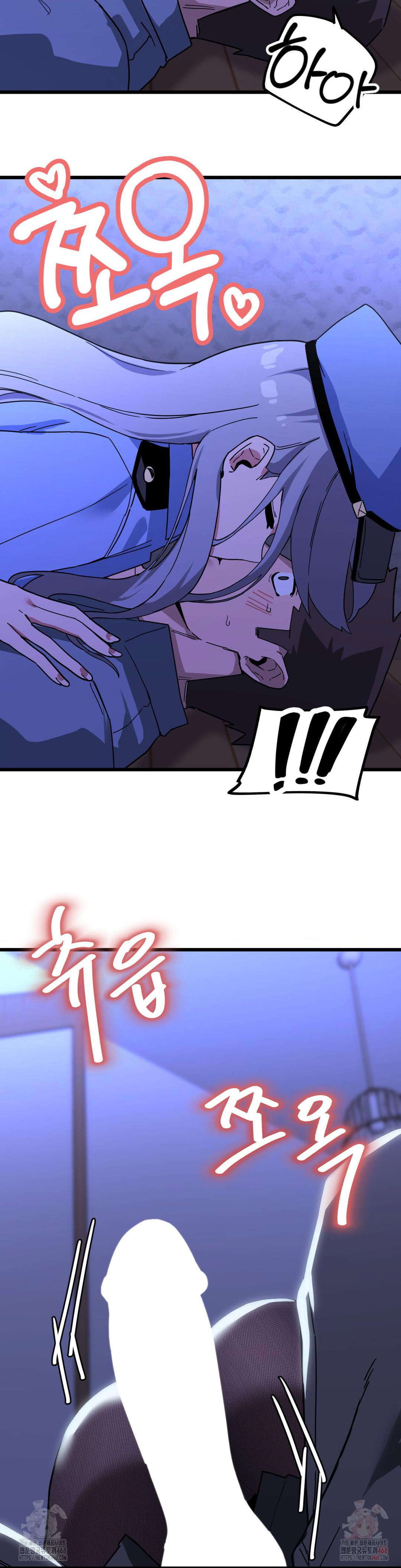 cosplay-girlfriend-raw-chap-5-13