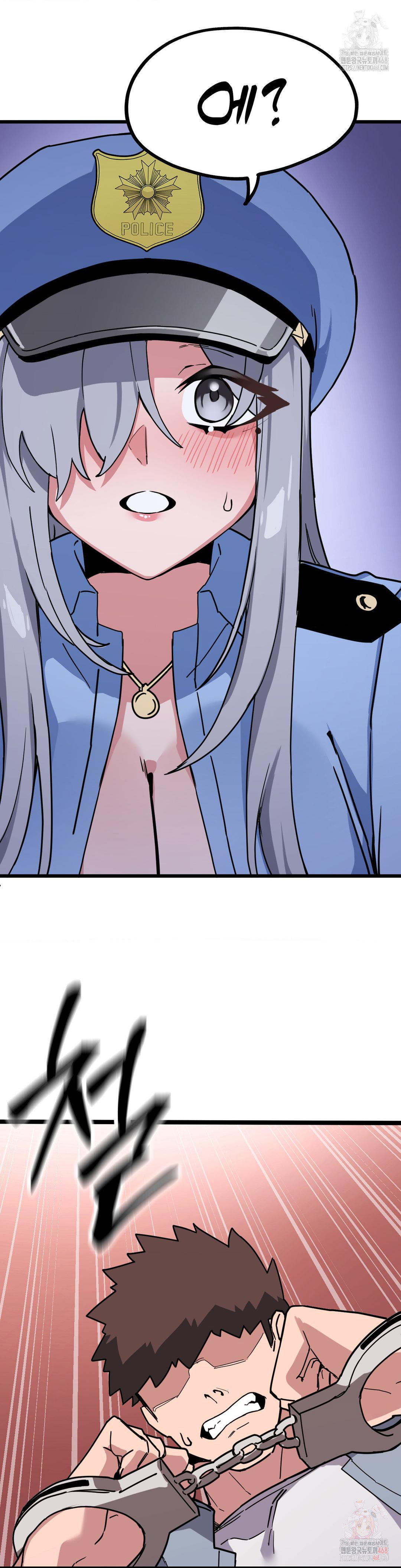 cosplay-girlfriend-raw-chap-5-27