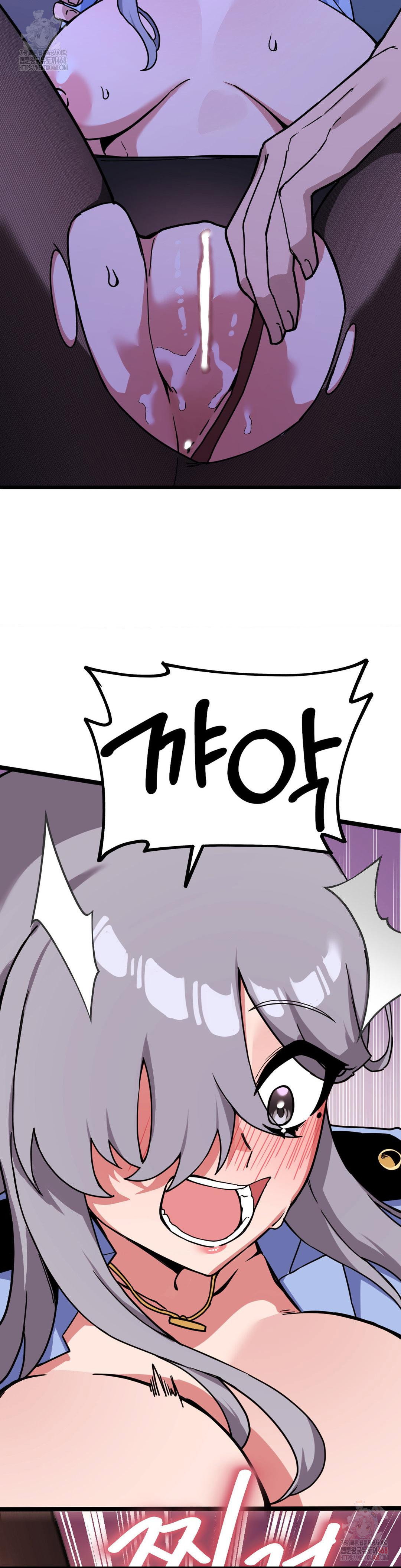 cosplay-girlfriend-raw-chap-5-38