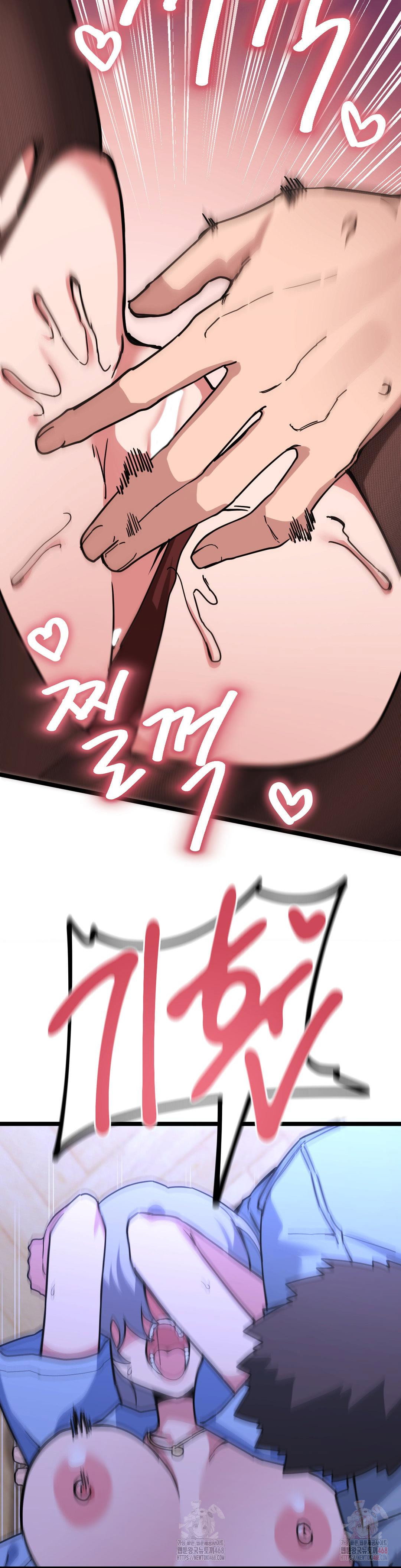 cosplay-girlfriend-raw-chap-5-39