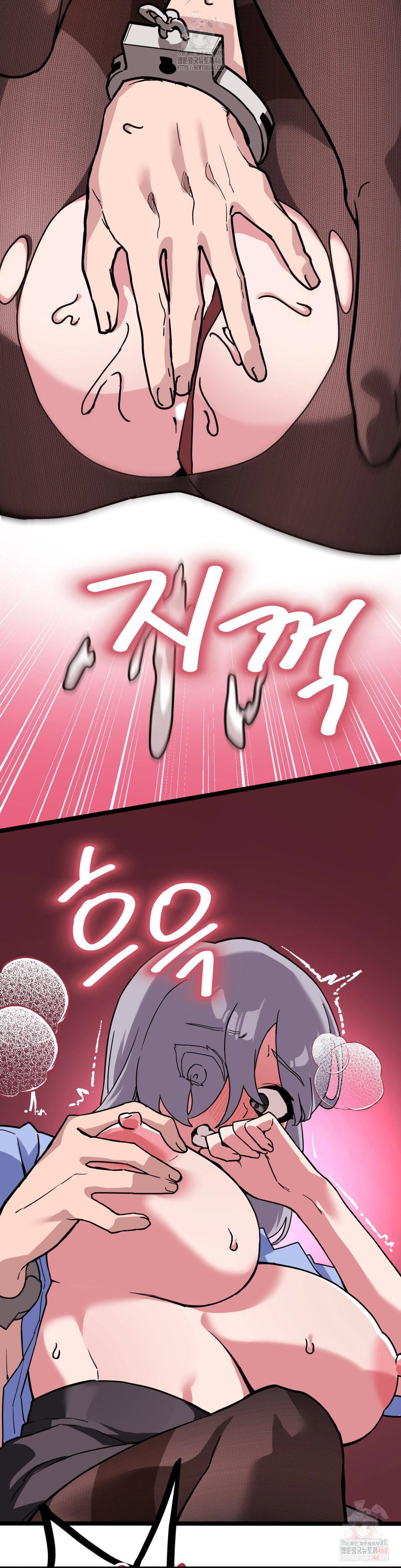 cosplay-girlfriend-raw-chap-5-42