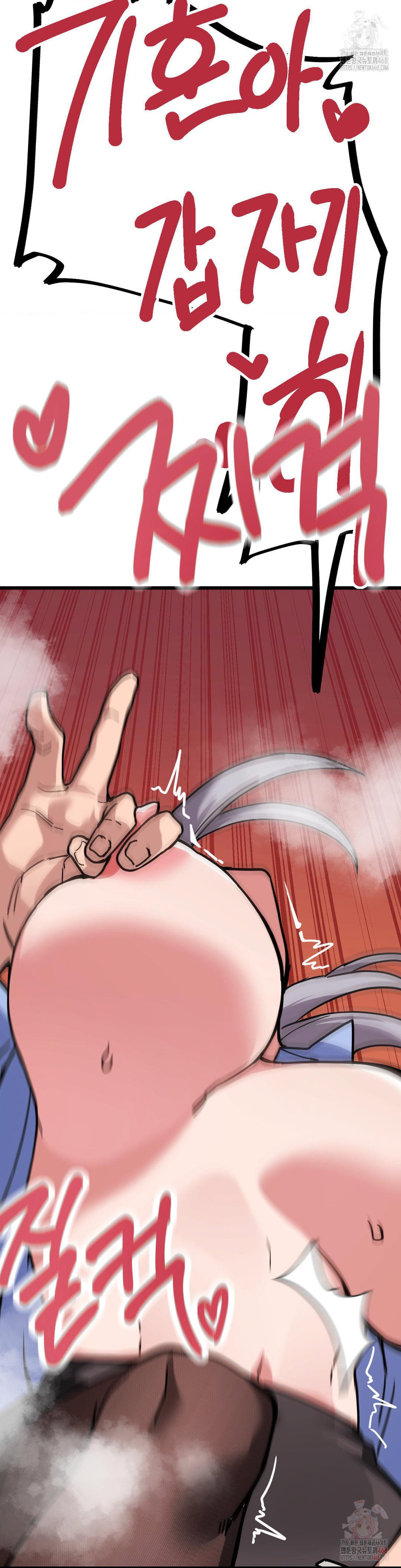 cosplay-girlfriend-raw-chap-5-43