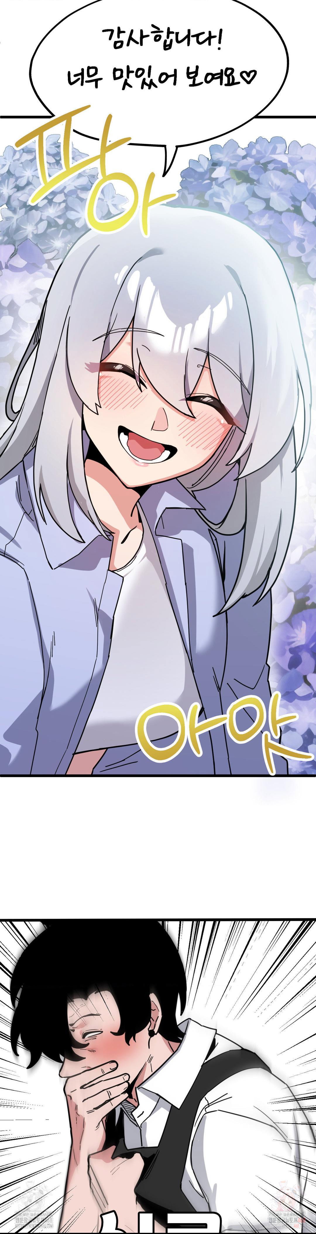 cosplay-girlfriend-raw-chap-6-18
