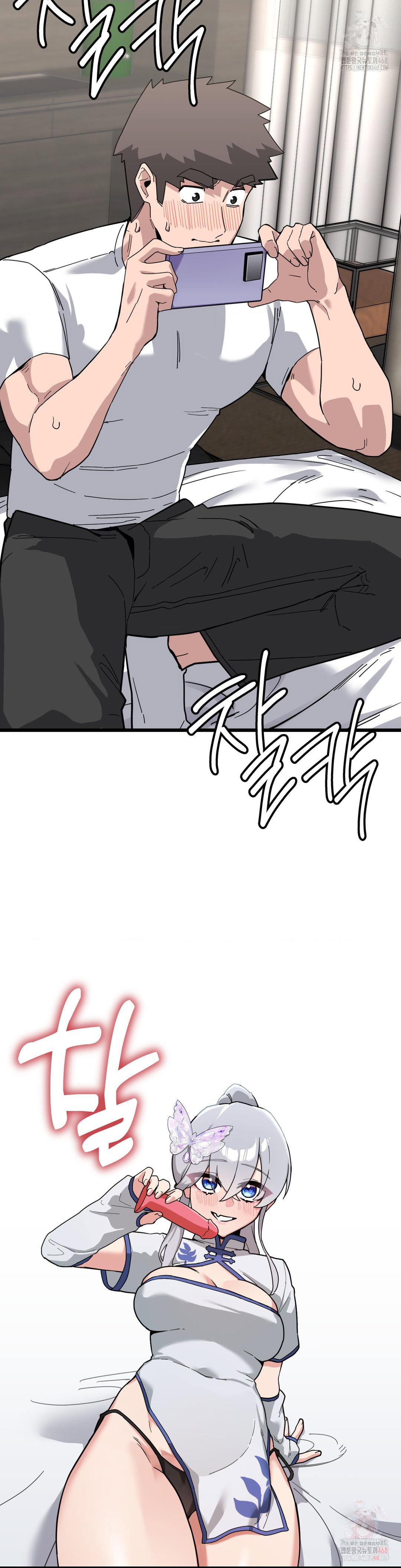 cosplay-girlfriend-raw-chap-7-1