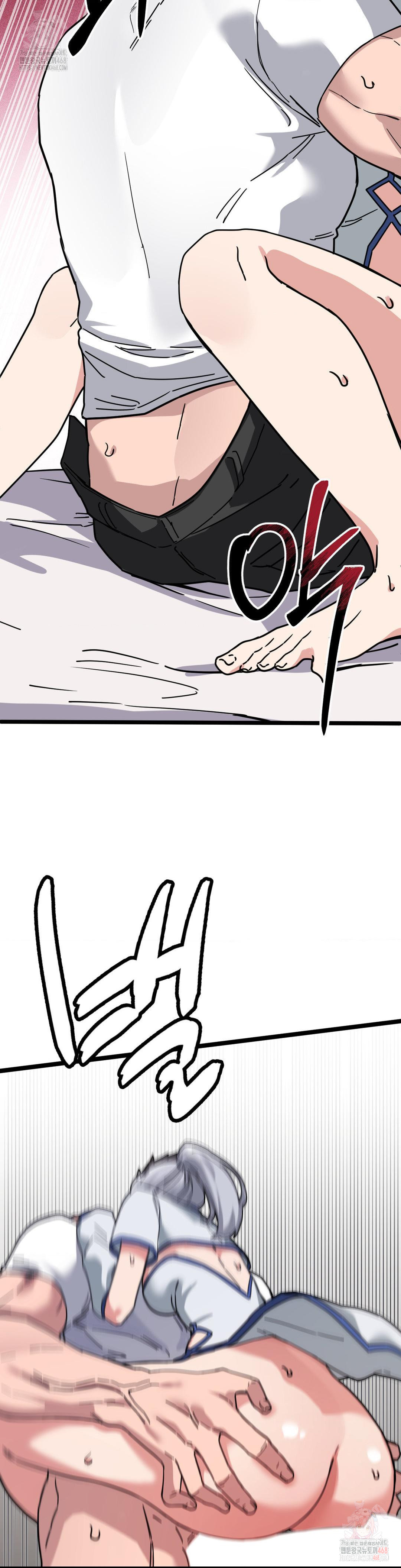 cosplay-girlfriend-raw-chap-7-44