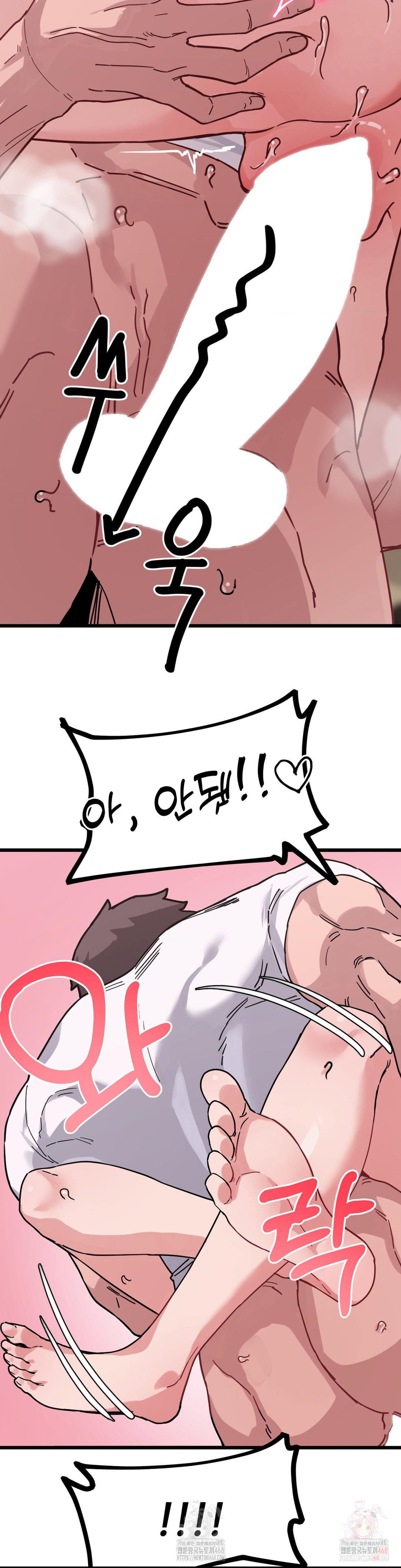 cosplay-girlfriend-raw-chap-8-23
