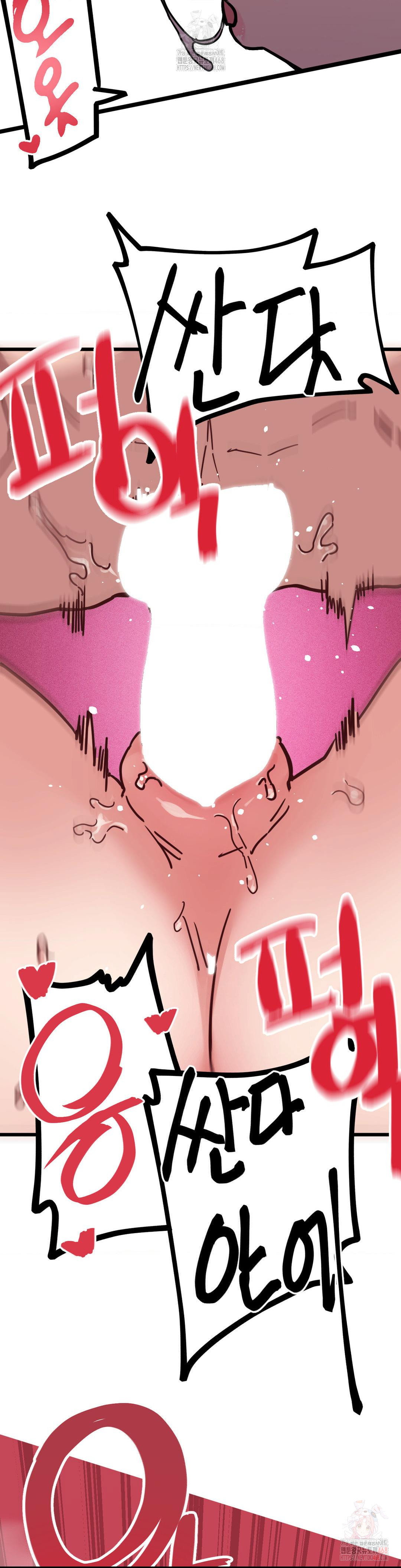 cosplay-girlfriend-raw-chap-8-26