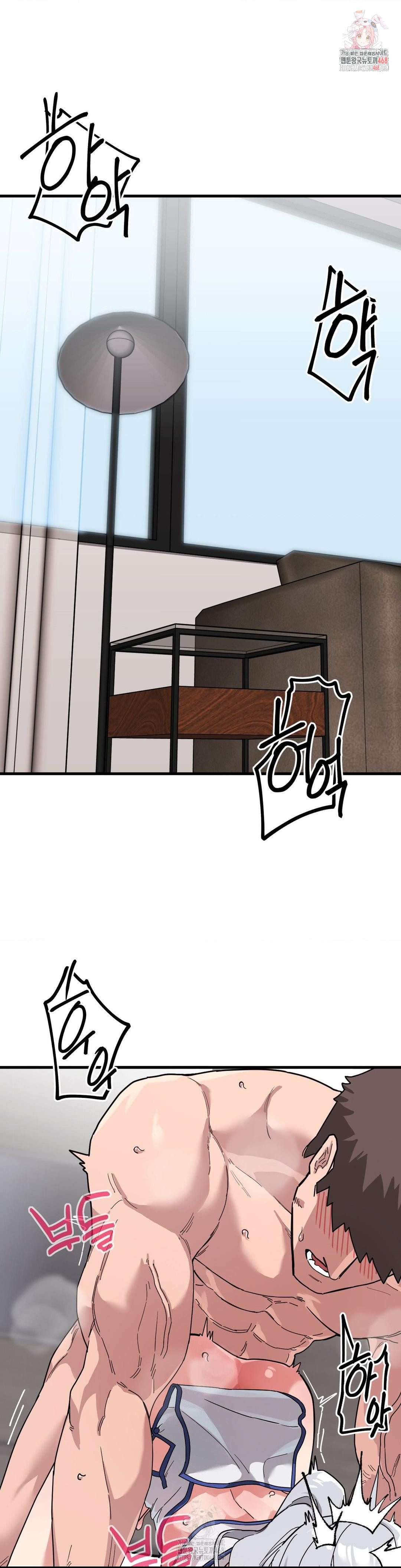 cosplay-girlfriend-raw-chap-9-0