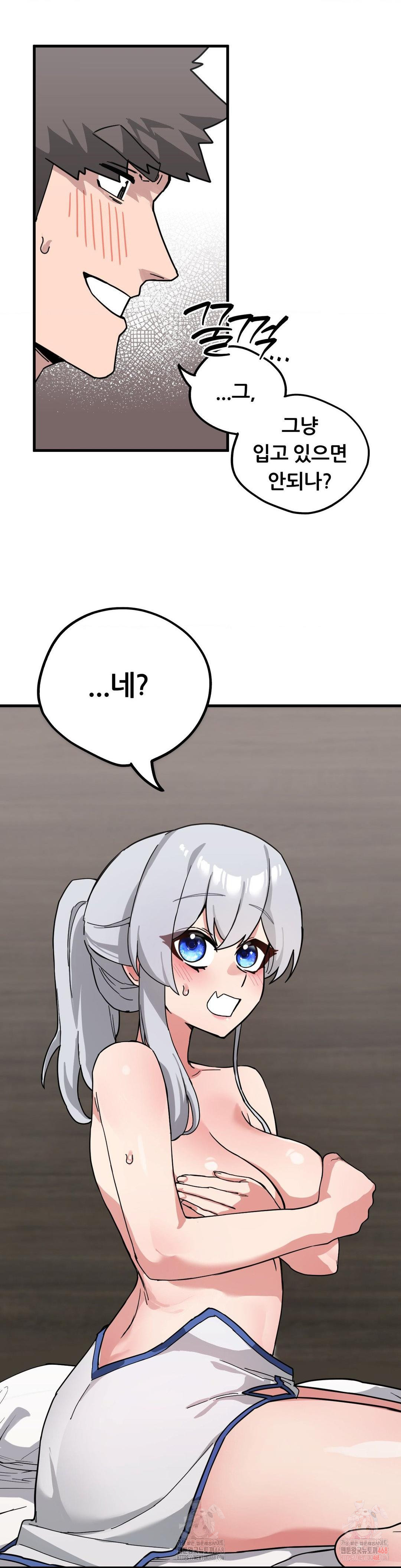 cosplay-girlfriend-raw-chap-9-15