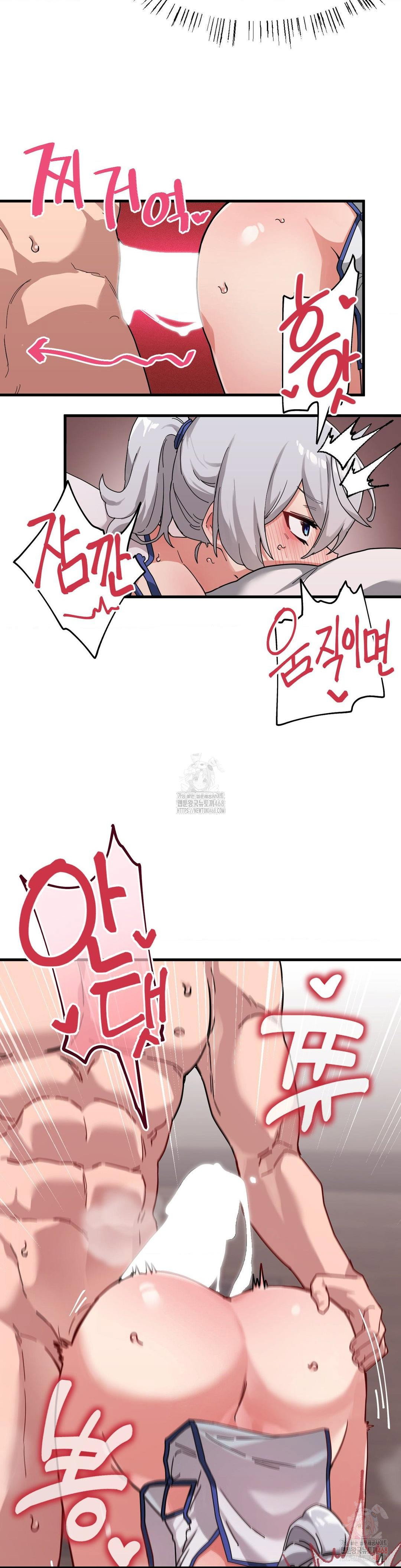 cosplay-girlfriend-raw-chap-9-2