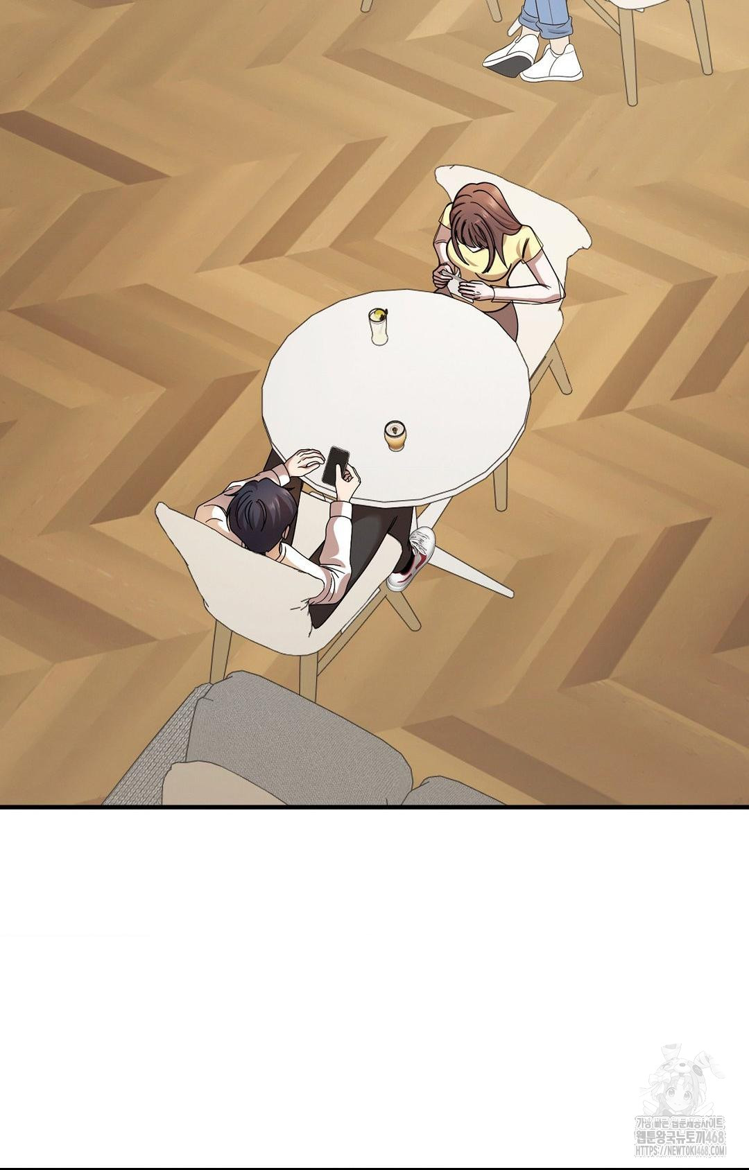 boyfriend-girlfriend-game-raw-chap-1-22