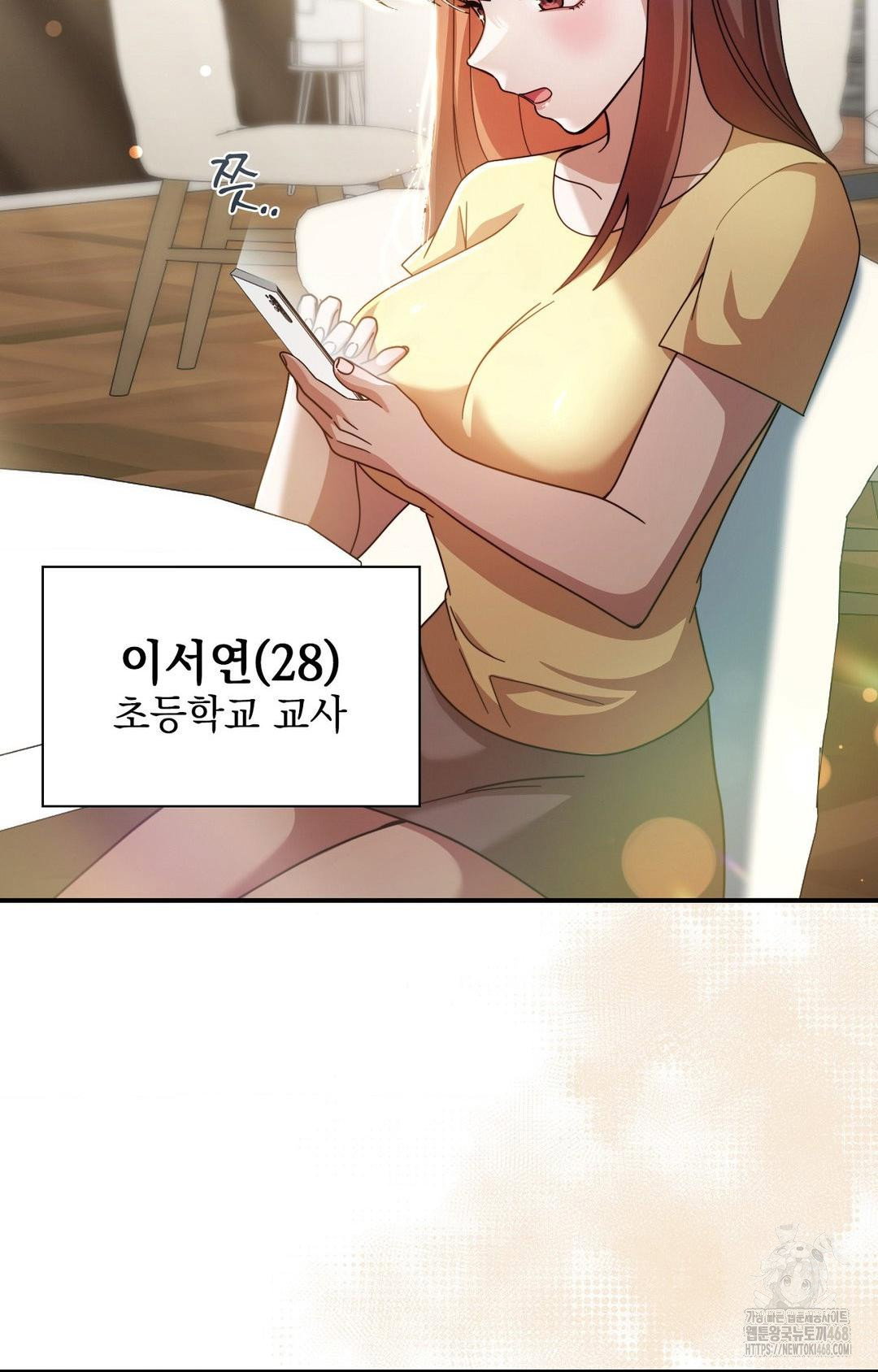 boyfriend-girlfriend-game-raw-chap-1-27