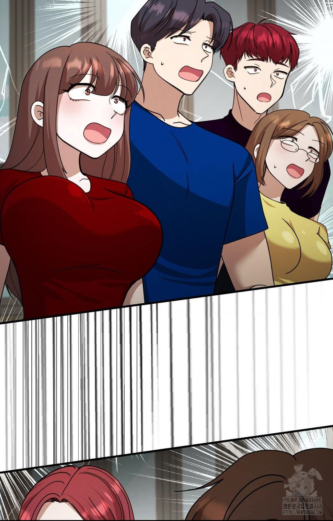 boyfriend-girlfriend-game-raw-chap-1-60
