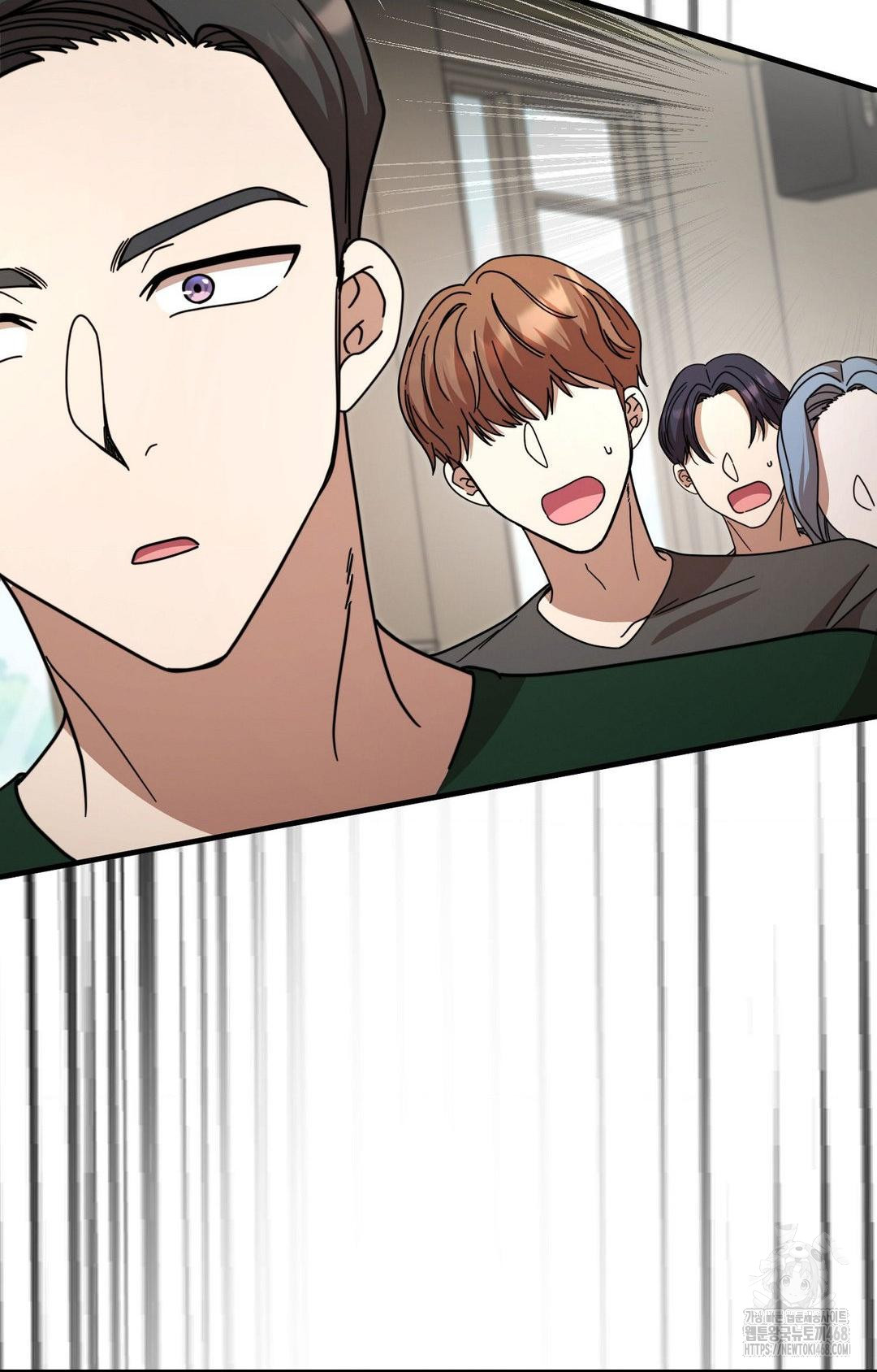 boyfriend-girlfriend-game-raw-chap-1-62