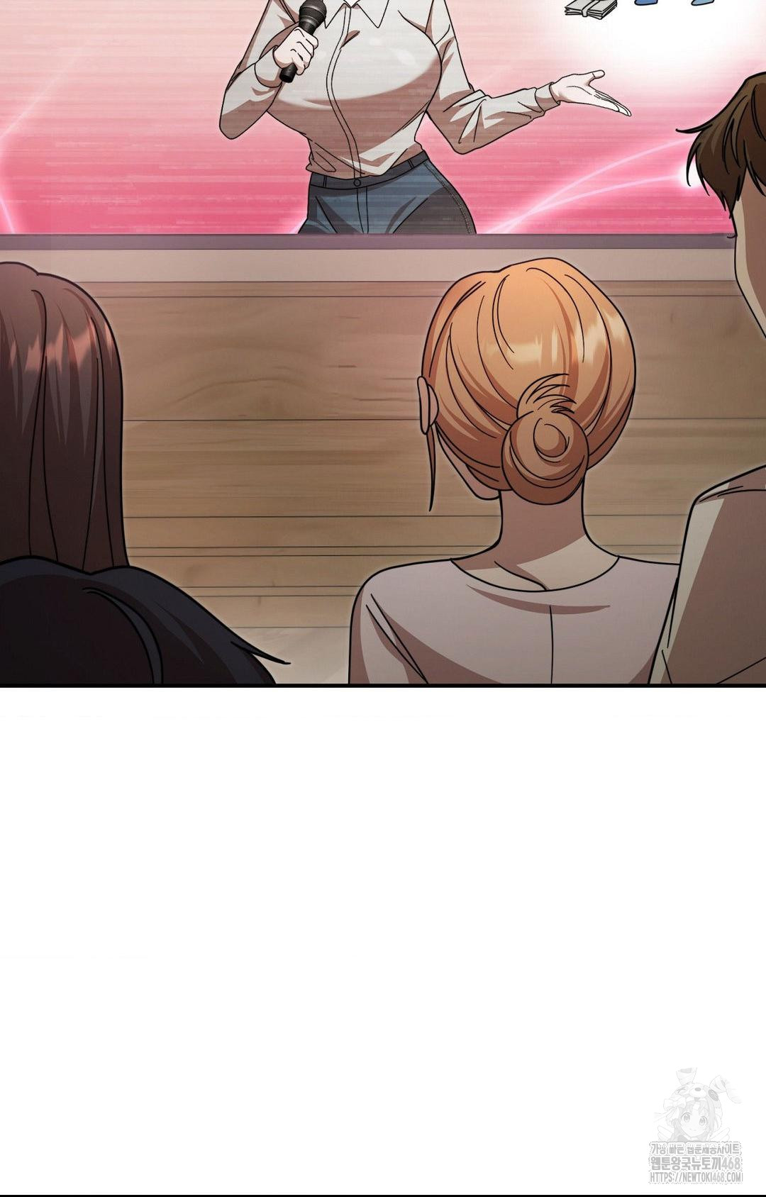 boyfriend-girlfriend-game-raw-chap-1-65
