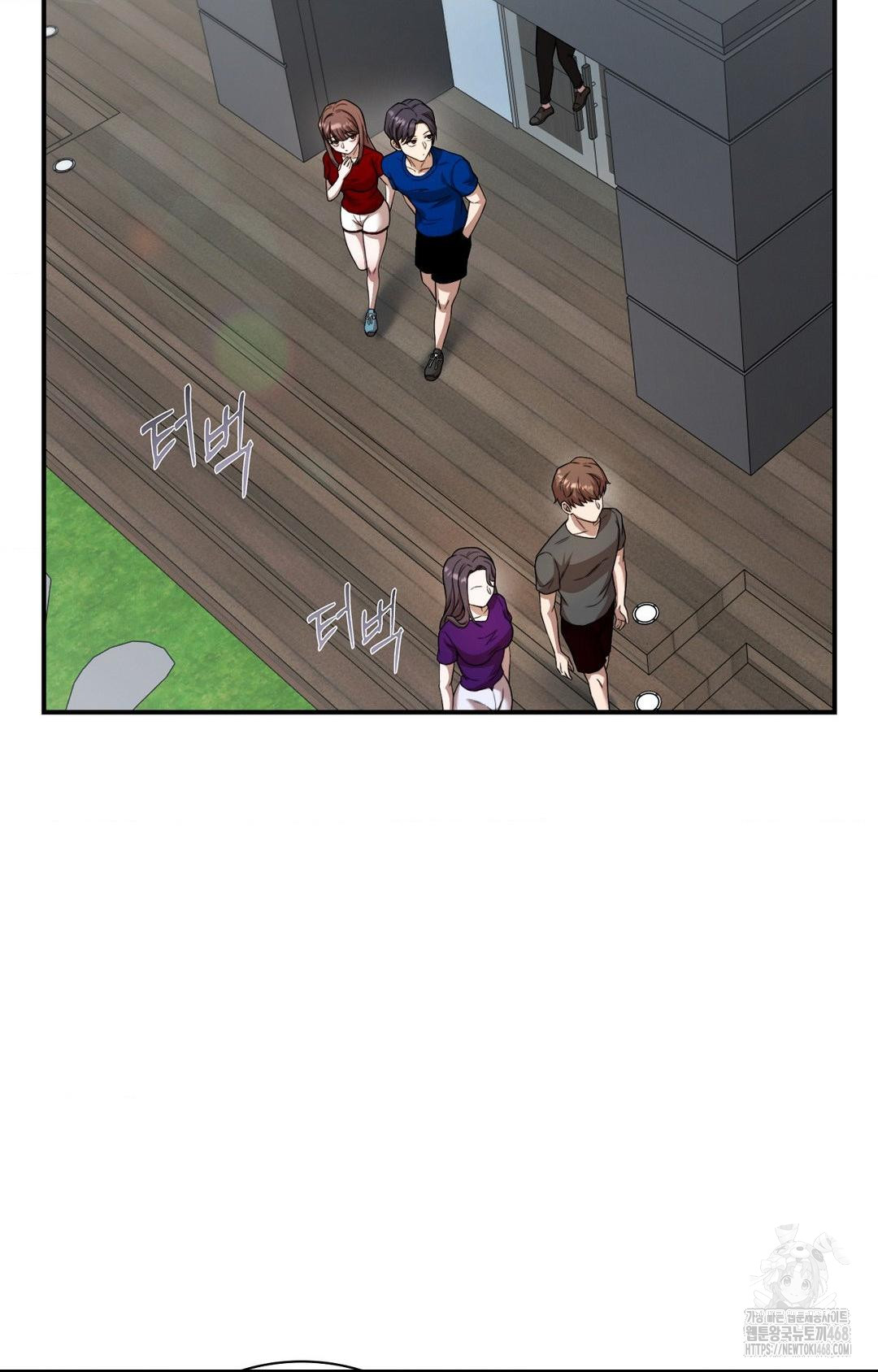 boyfriend-girlfriend-game-raw-chap-1-79