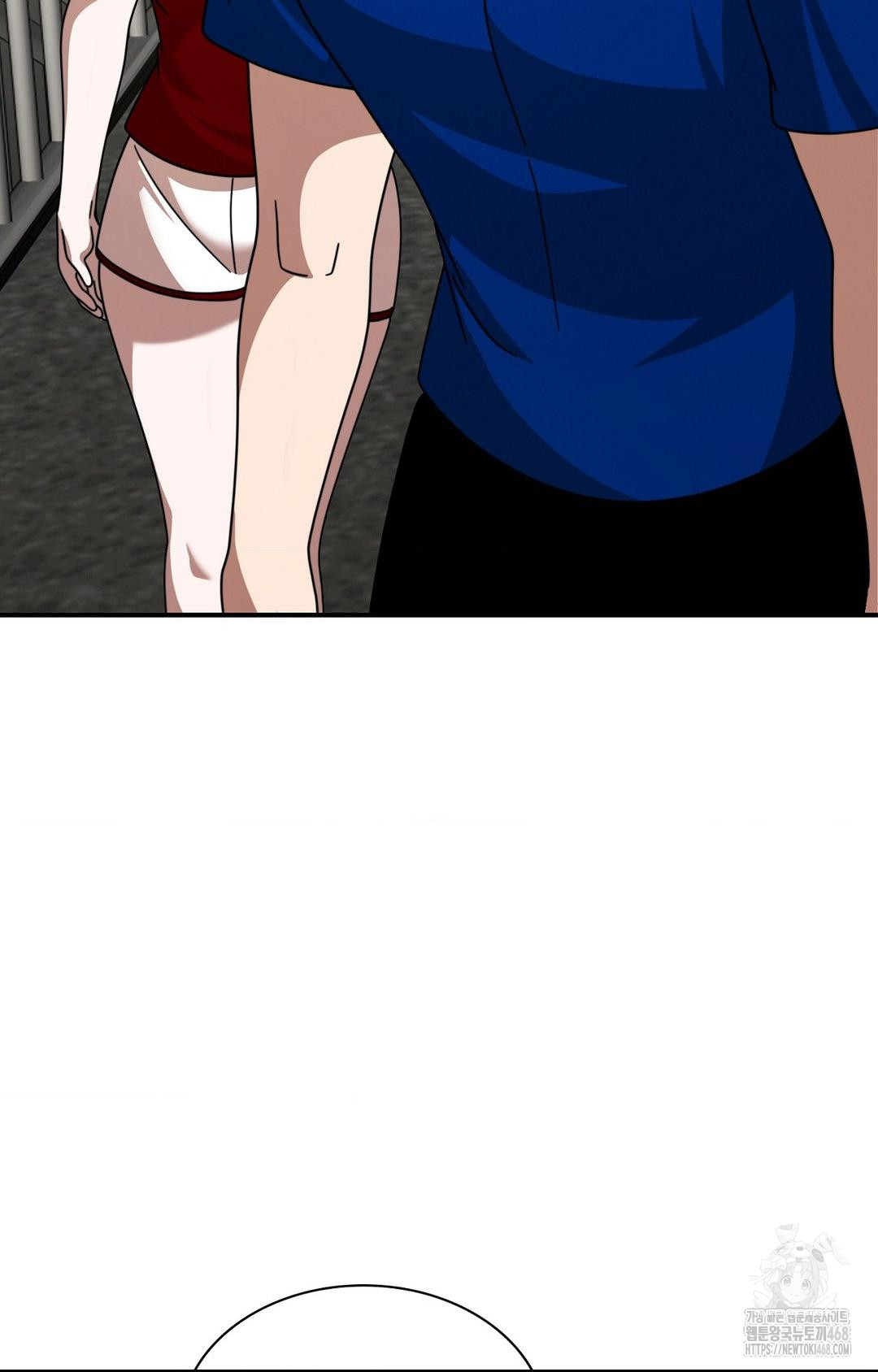 boyfriend-girlfriend-game-raw-chap-1-84