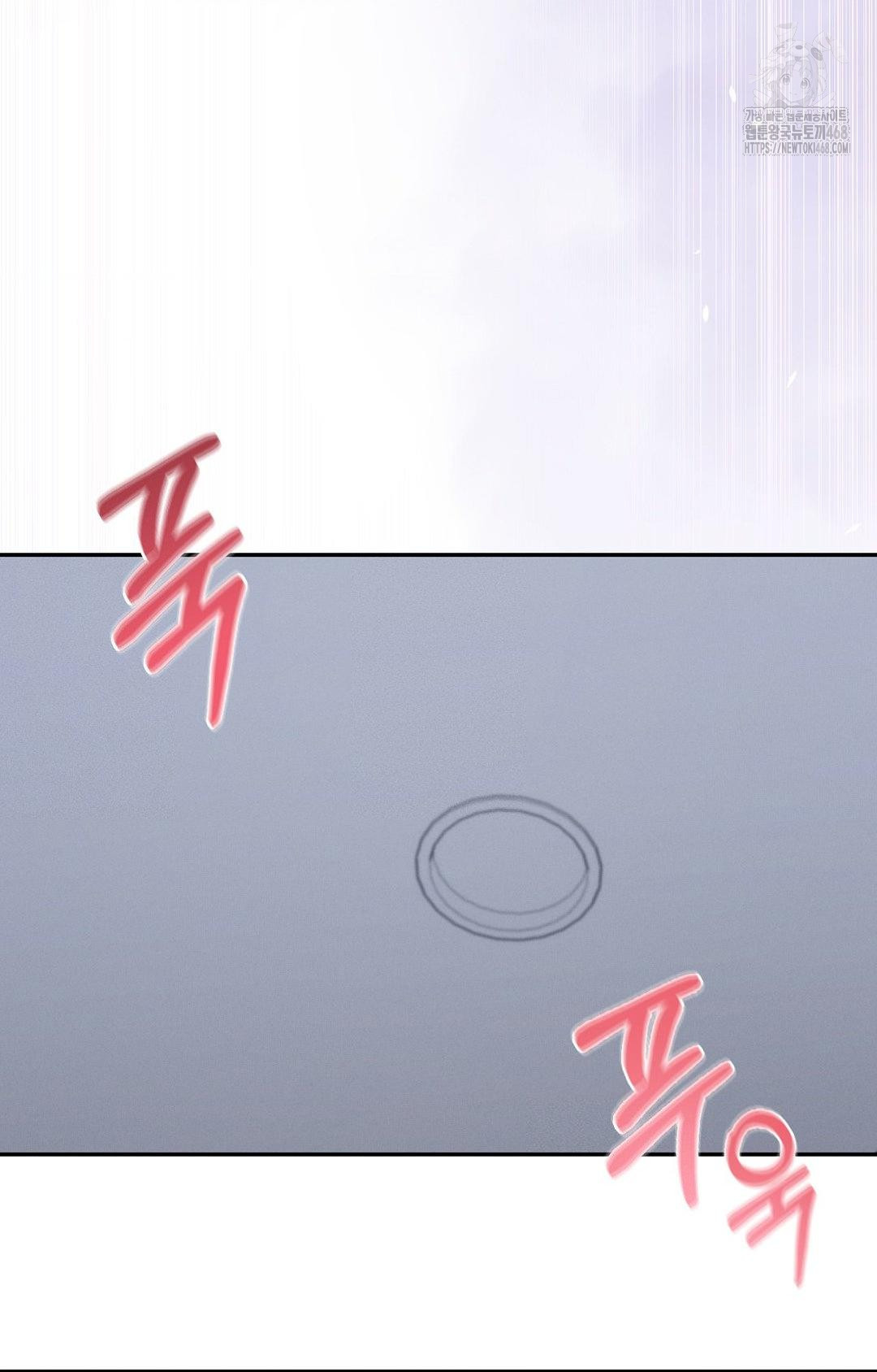 boyfriend-girlfriend-game-raw-chap-10-21