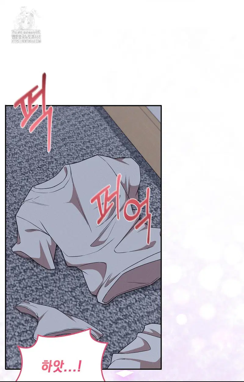 boyfriend-girlfriend-game-raw-chap-10-22
