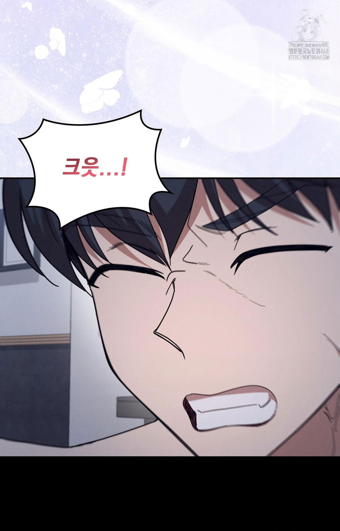boyfriend-girlfriend-game-raw-chap-10-38