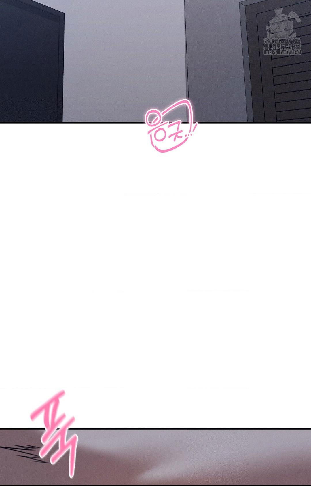 boyfriend-girlfriend-game-raw-chap-10-46