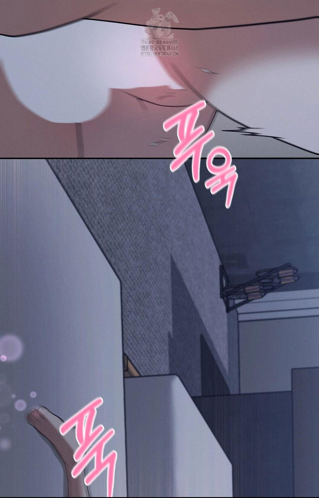 boyfriend-girlfriend-game-raw-chap-10-47