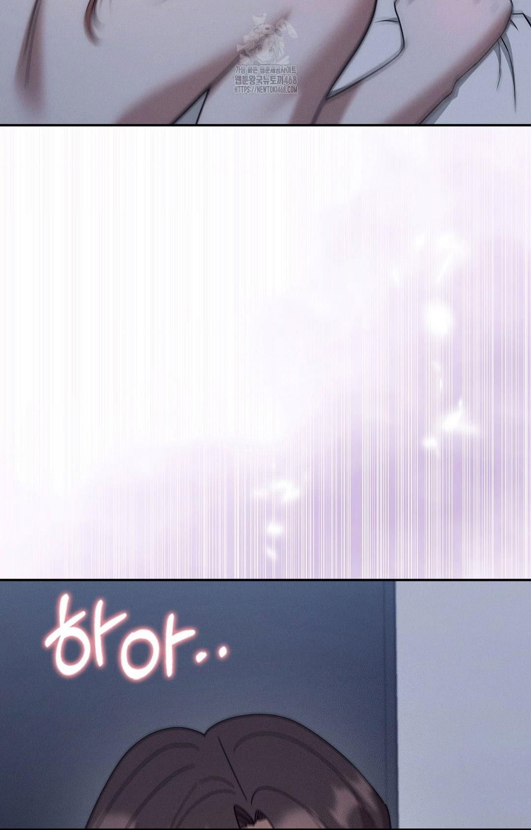 boyfriend-girlfriend-game-raw-chap-10-52
