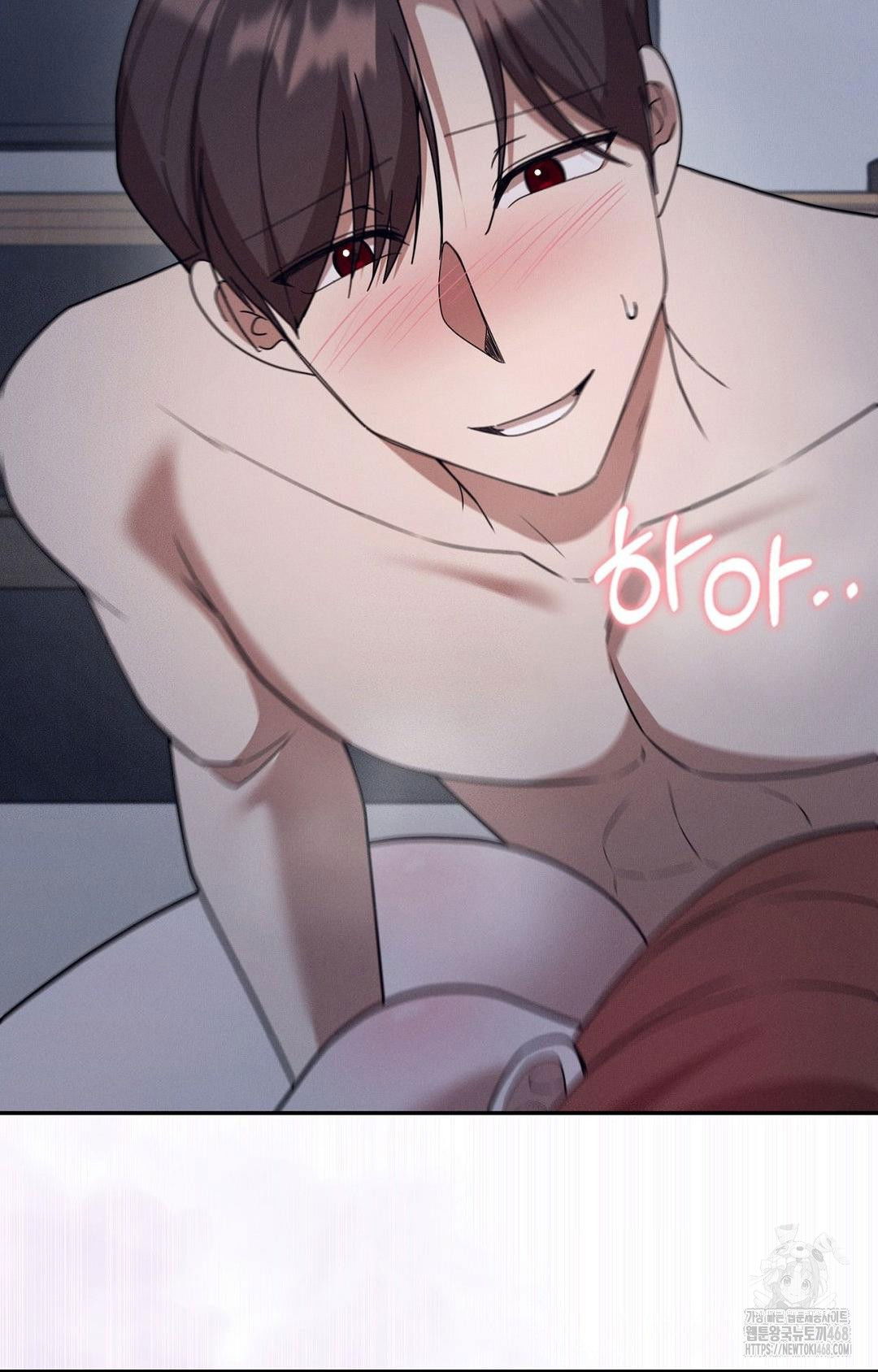 boyfriend-girlfriend-game-raw-chap-10-53