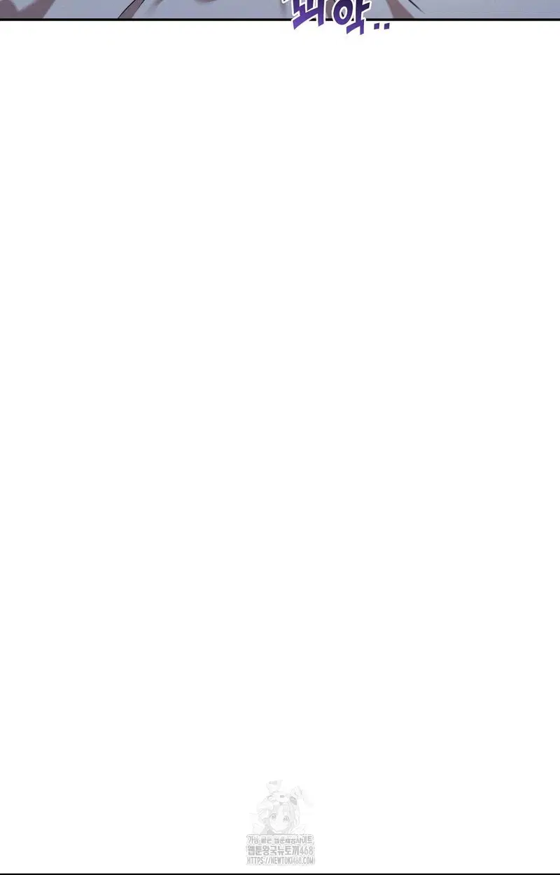 boyfriend-girlfriend-game-raw-chap-10-56