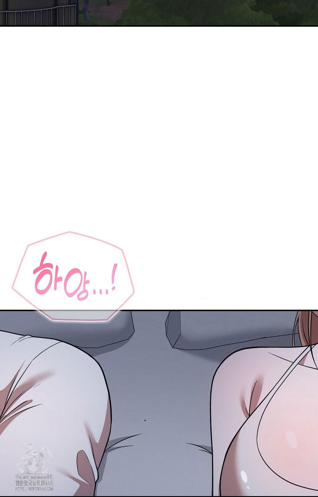 boyfriend-girlfriend-game-raw-chap-10-65