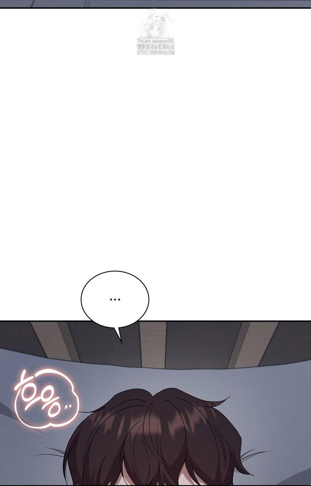 boyfriend-girlfriend-game-raw-chap-10-74