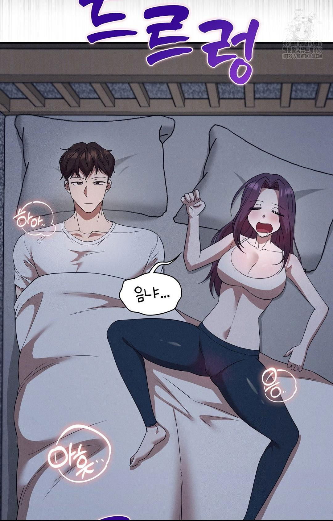 boyfriend-girlfriend-game-raw-chap-10-76