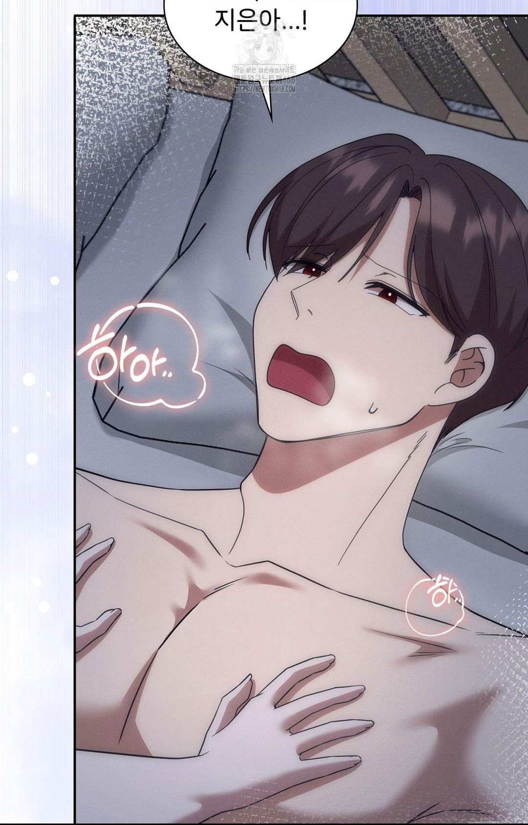 boyfriend-girlfriend-game-raw-chap-10-85
