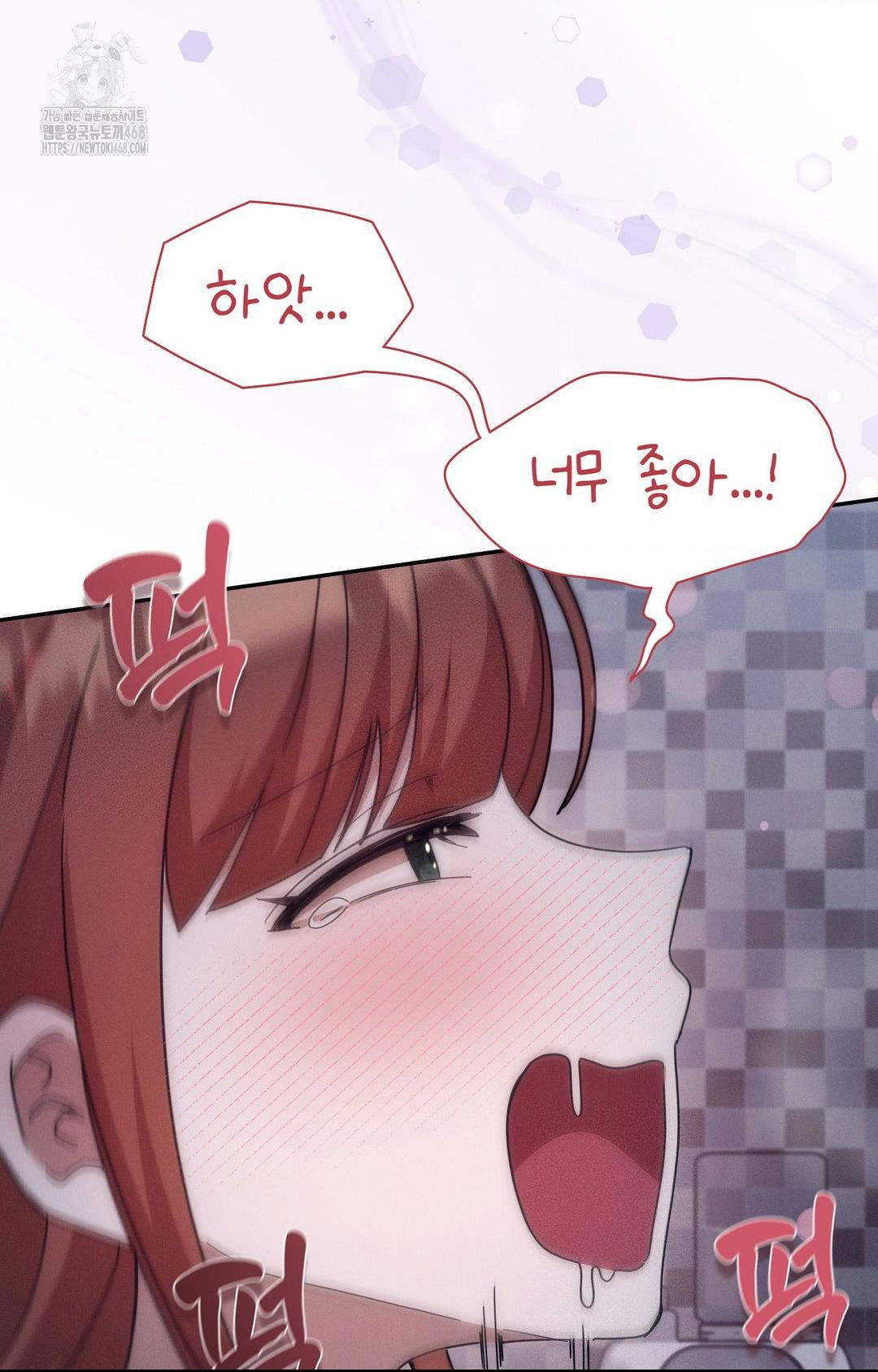 boyfriend-girlfriend-game-raw-chap-10-91