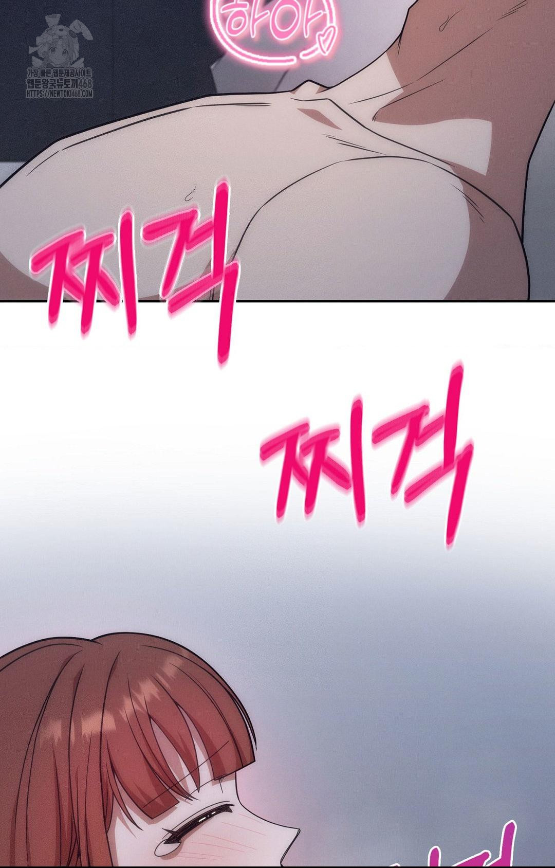 boyfriend-girlfriend-game-raw-chap-11-9