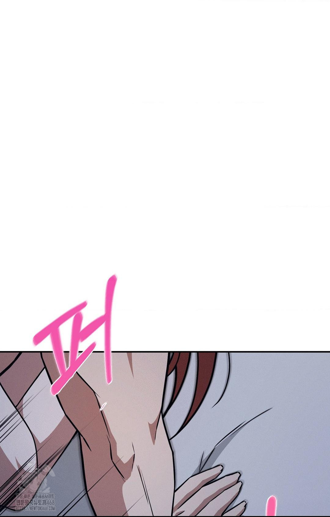 boyfriend-girlfriend-game-raw-chap-11-18