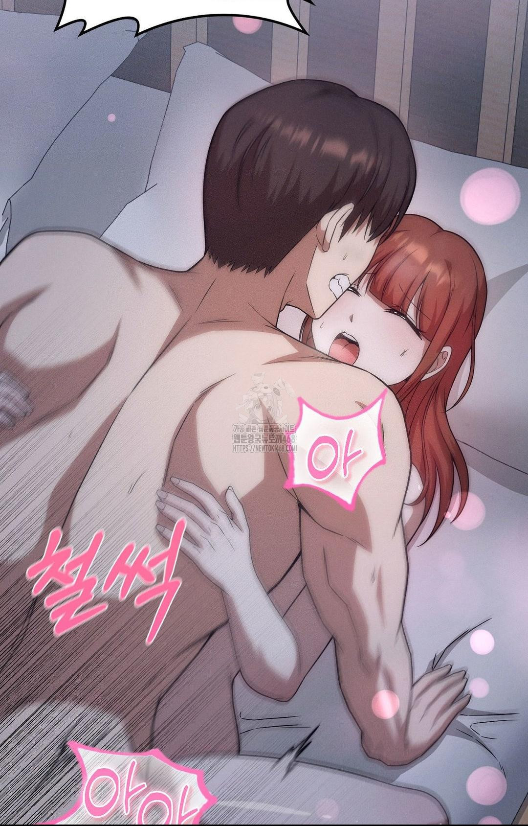 boyfriend-girlfriend-game-raw-chap-11-20