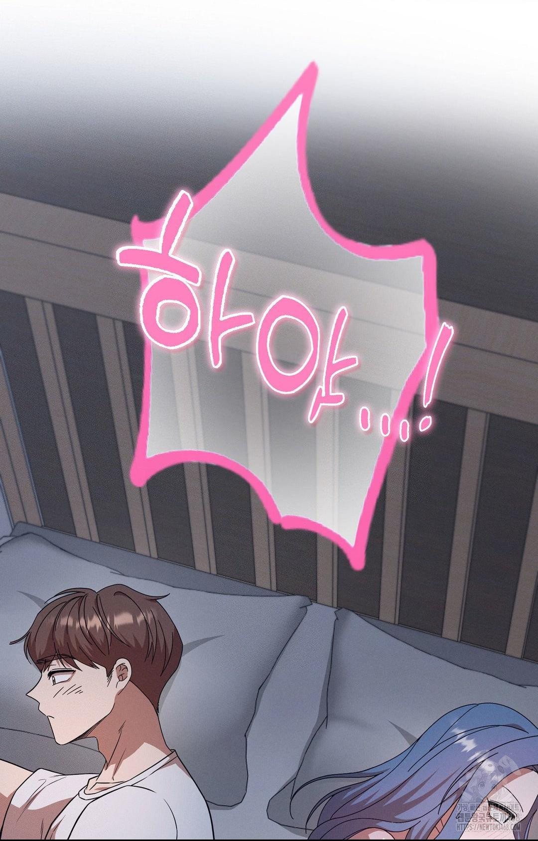 boyfriend-girlfriend-game-raw-chap-11-28