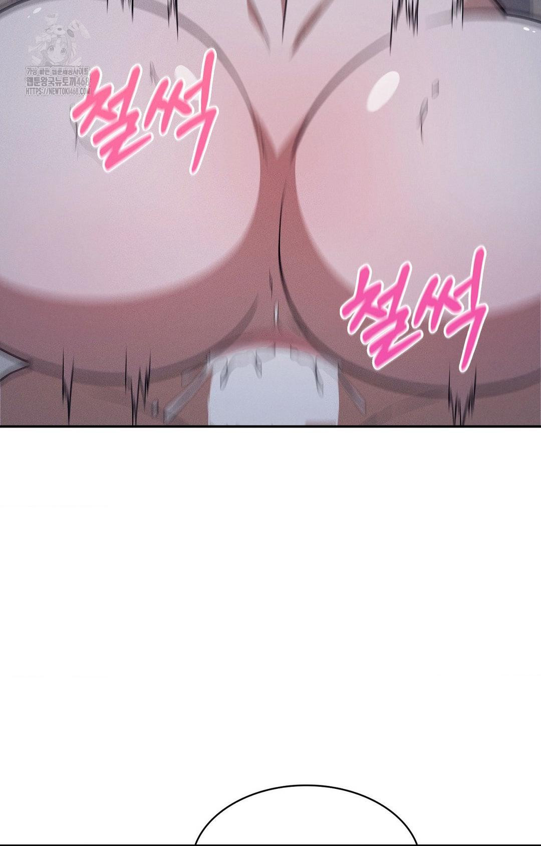 boyfriend-girlfriend-game-raw-chap-11-2