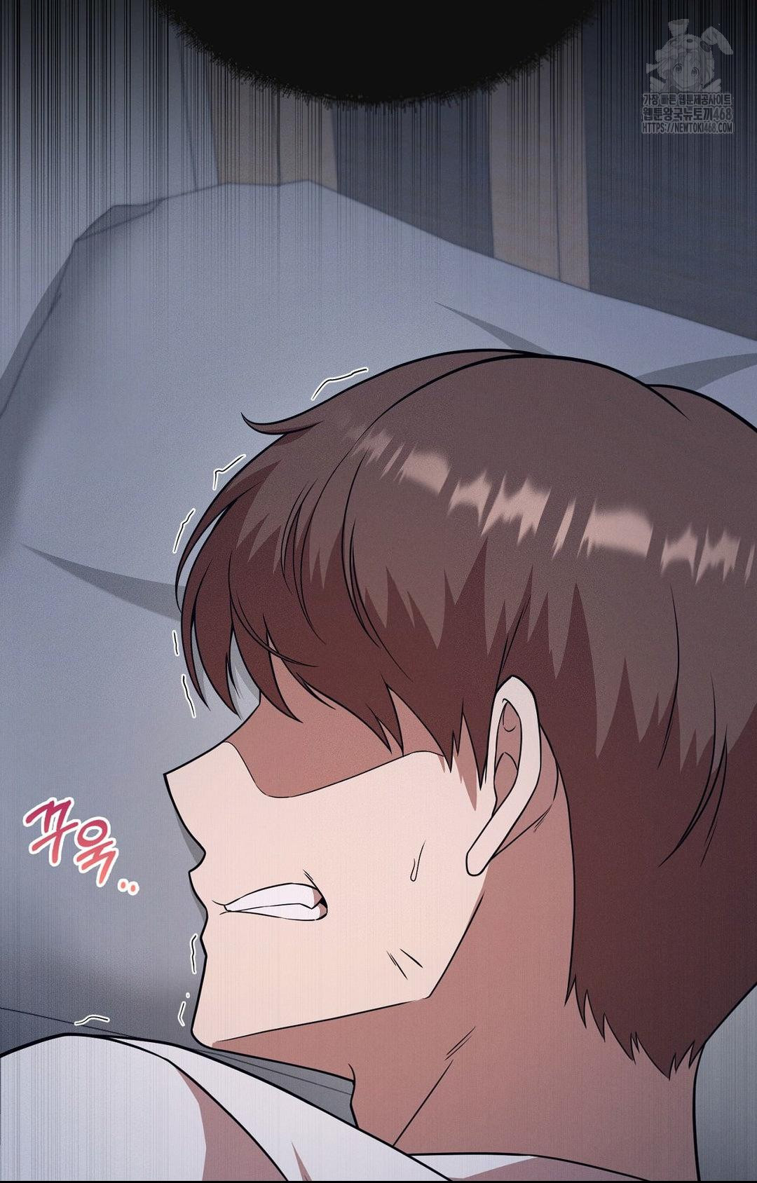 boyfriend-girlfriend-game-raw-chap-11-42