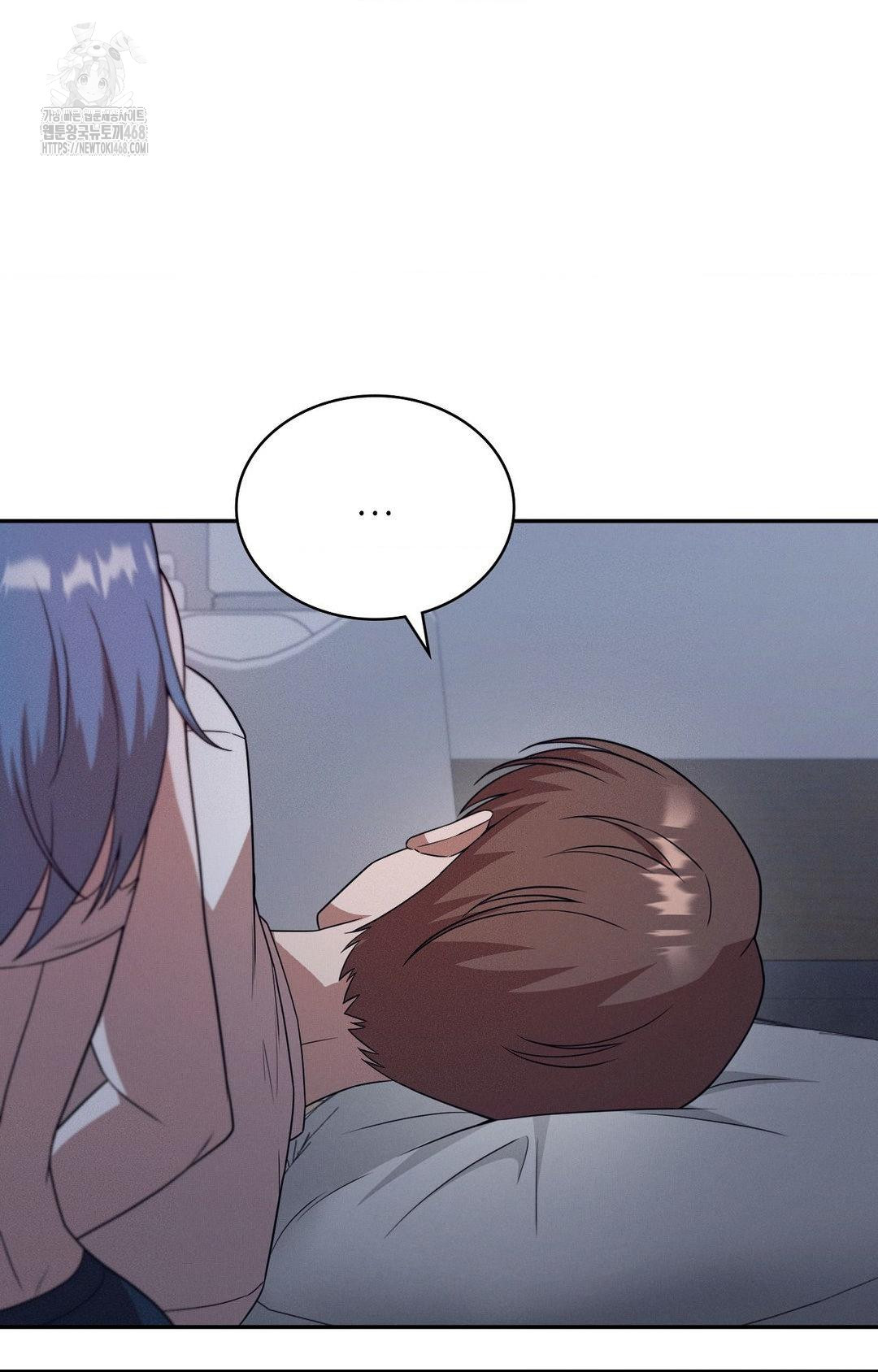 boyfriend-girlfriend-game-raw-chap-11-48